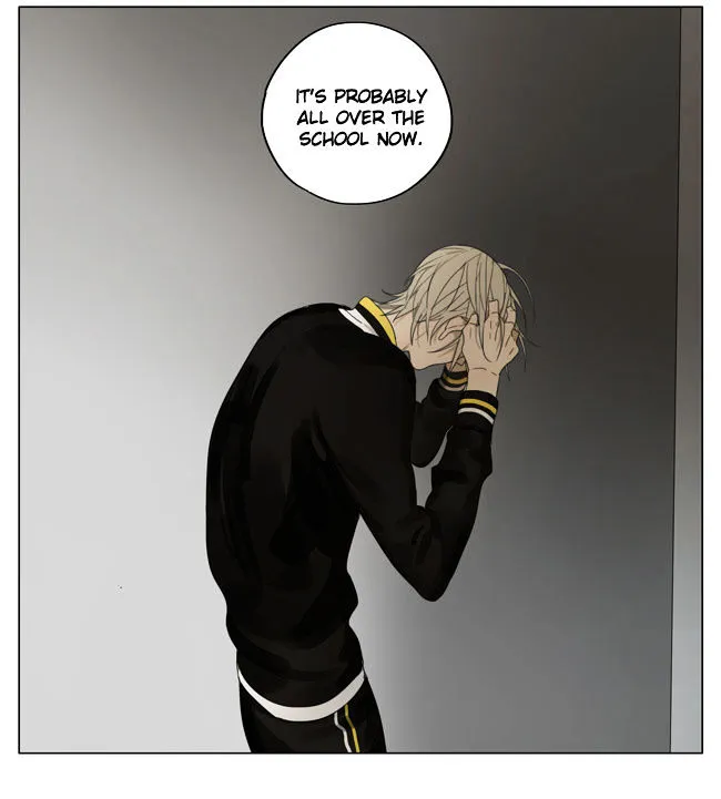Read 19 Days chapter 157 image 6 on Lezhin