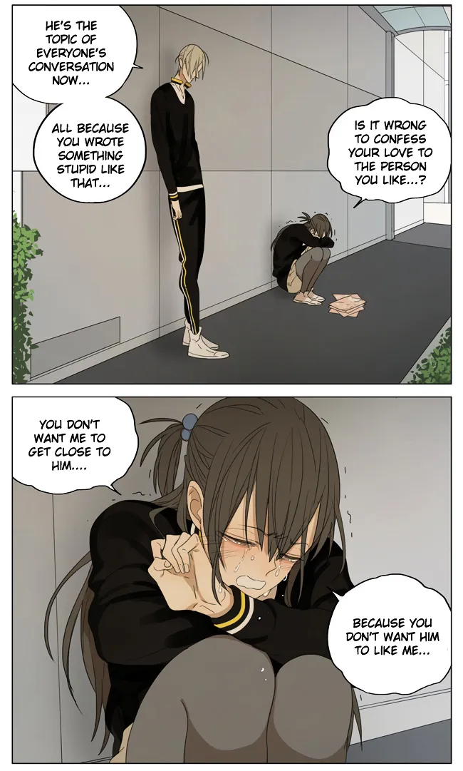 Read 19 Days chapter 158 image 3 on Lezhin