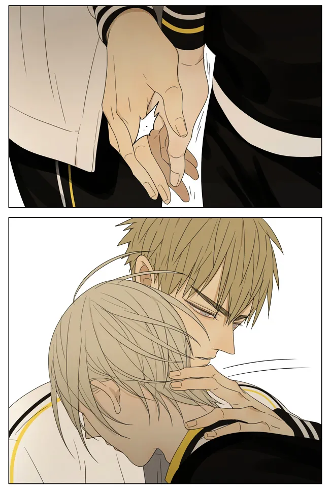 Read 19 Days chapter 158 image 7 on Lezhin