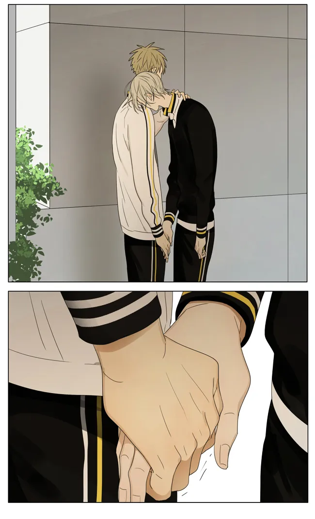 Read 19 Days chapter 158 image 8 on Lezhin