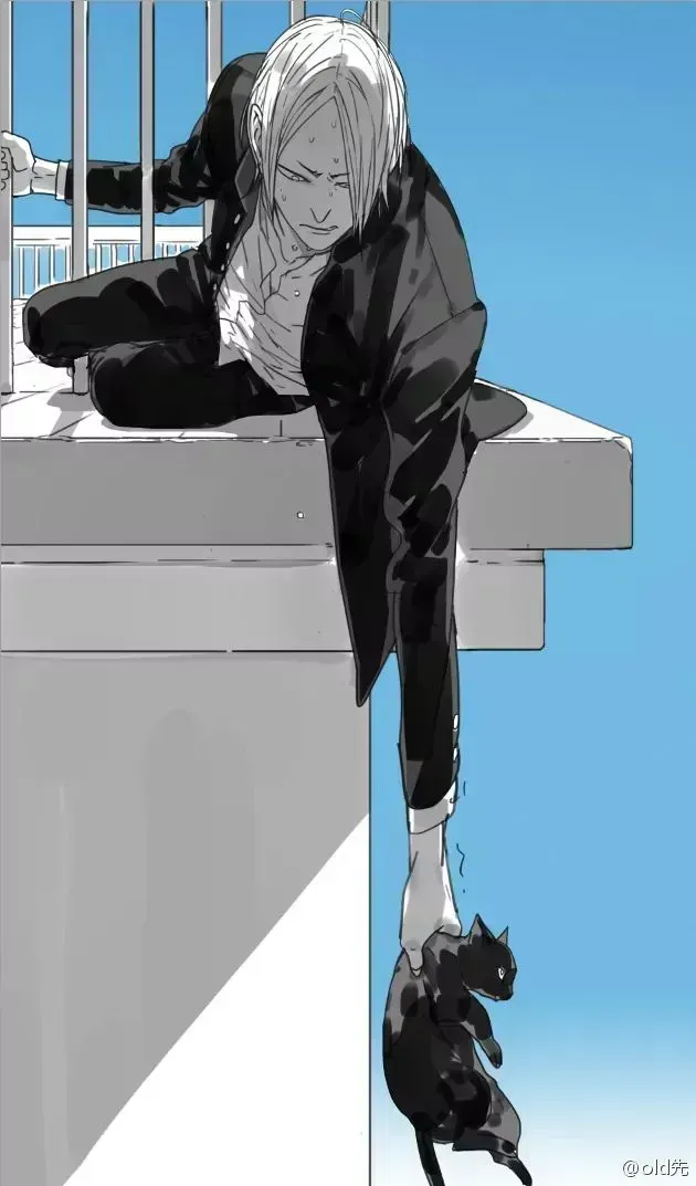Read 19 Days chapter 16.3 image 1 on Lezhin