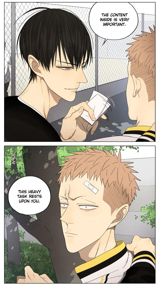 Read 19 Days chapter 160 image 1 on Lezhin