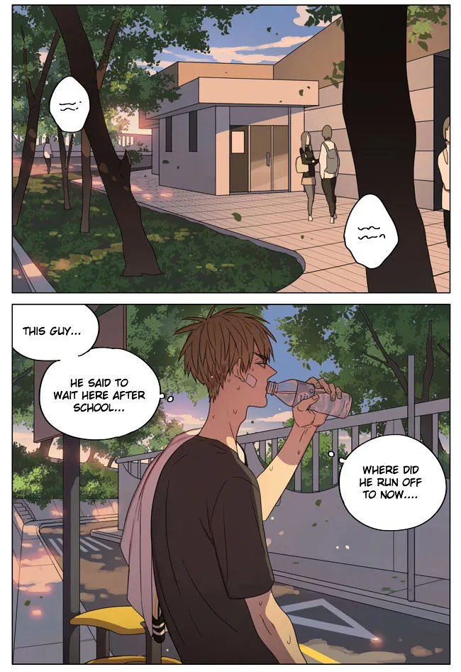 Read 19 Days chapter 161 image 1 on Lezhin