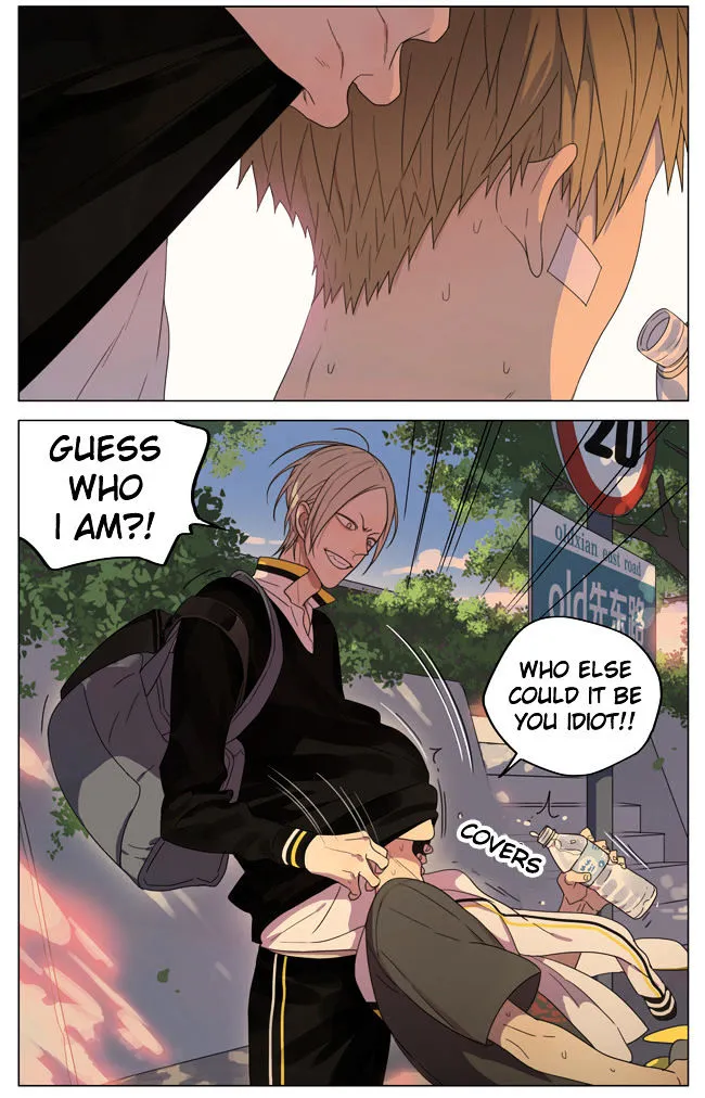 Read 19 Days chapter 161 image 2 on Lezhin
