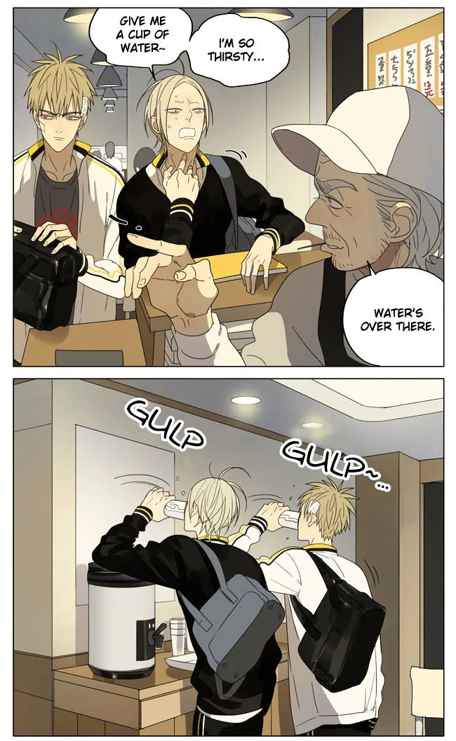 Read 19 Days chapter 162 image 1 on Lezhin