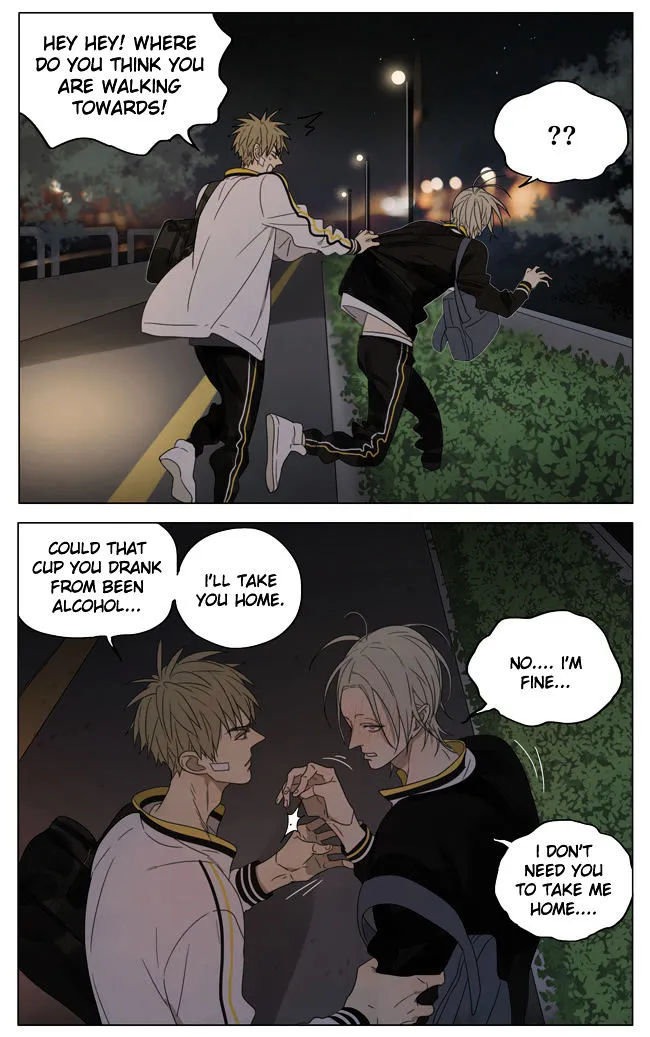 Read 19 Days chapter 162 image 3 on Lezhin