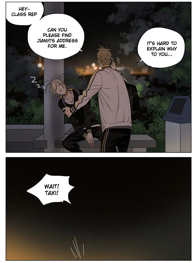Read 19 Days chapter 163 image 1 on Lezhin
