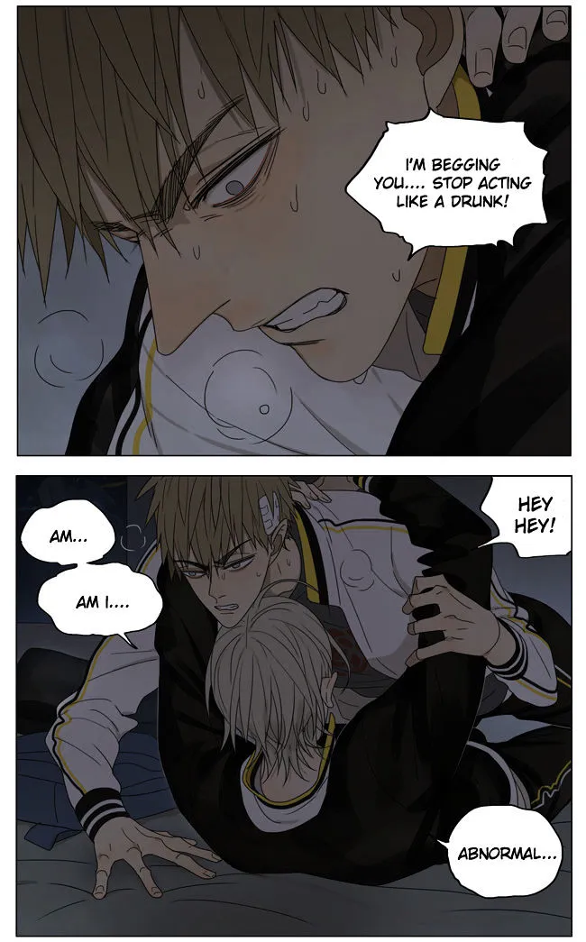 Read 19 Days chapter 164 image 3 on Lezhin