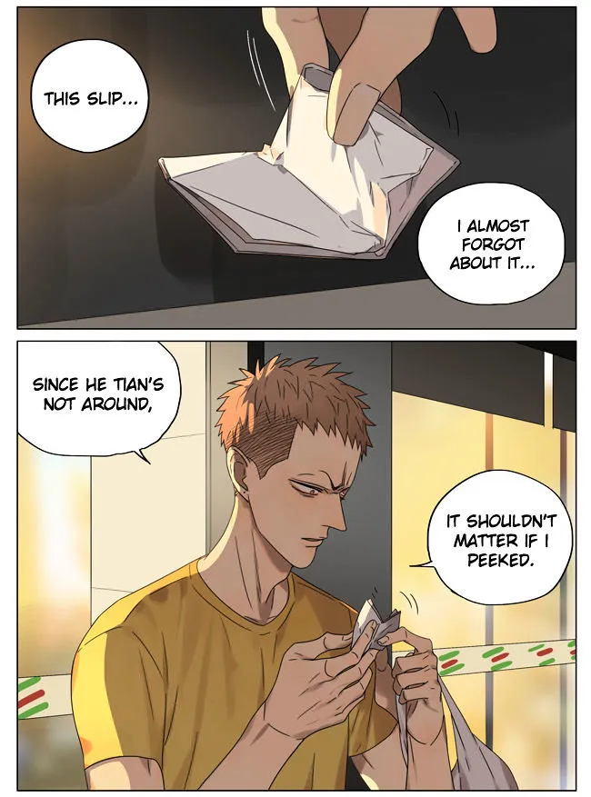 Read 19 Days chapter 166 image 1 on Lezhin