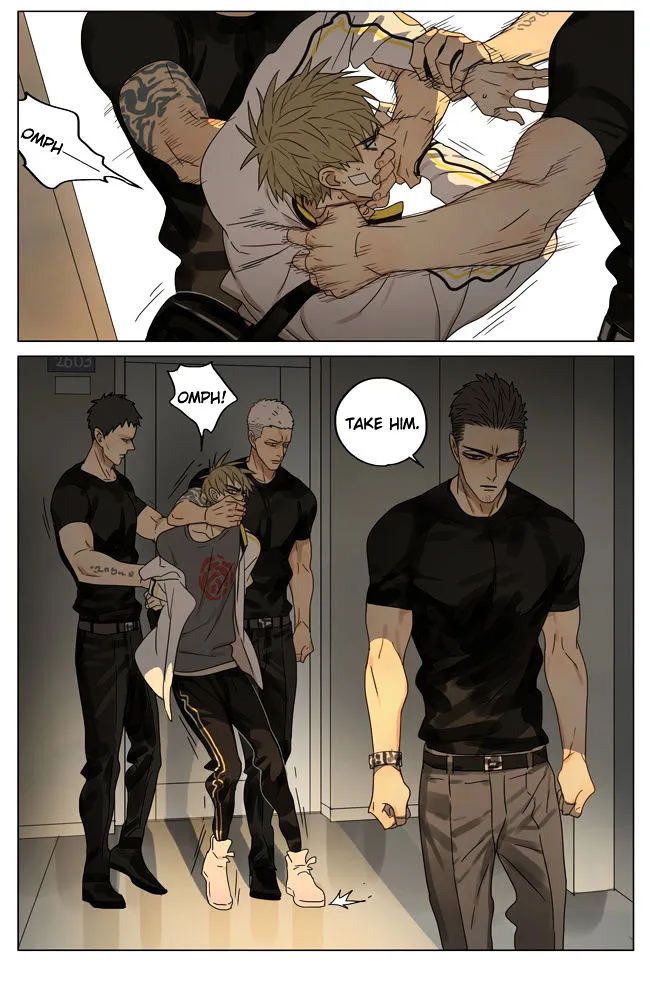 Read 19 Days chapter 166 image 7 on Lezhin