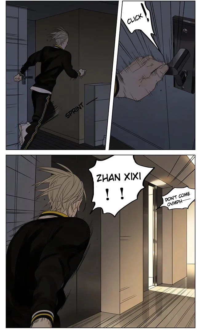 Read 19 Days chapter 167 image 2 on Lezhin