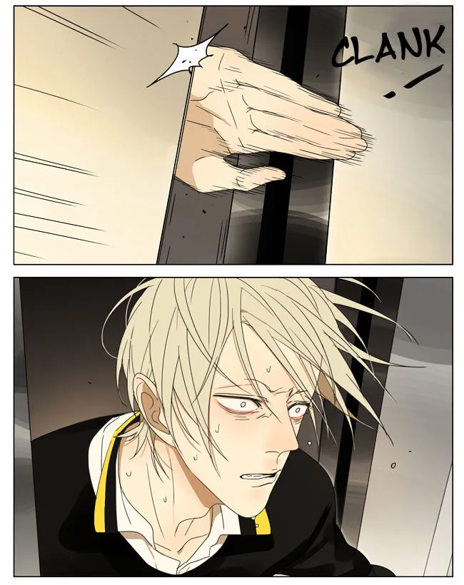 Read 19 Days chapter 167 image 3 on Lezhin