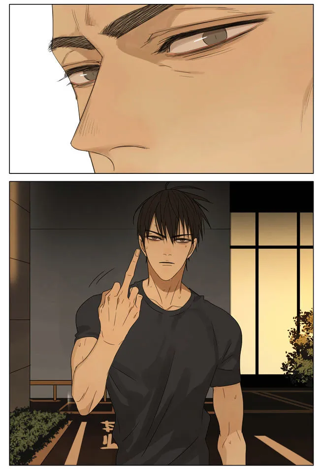 Read 19 Days chapter 168 image 5 on Lezhin