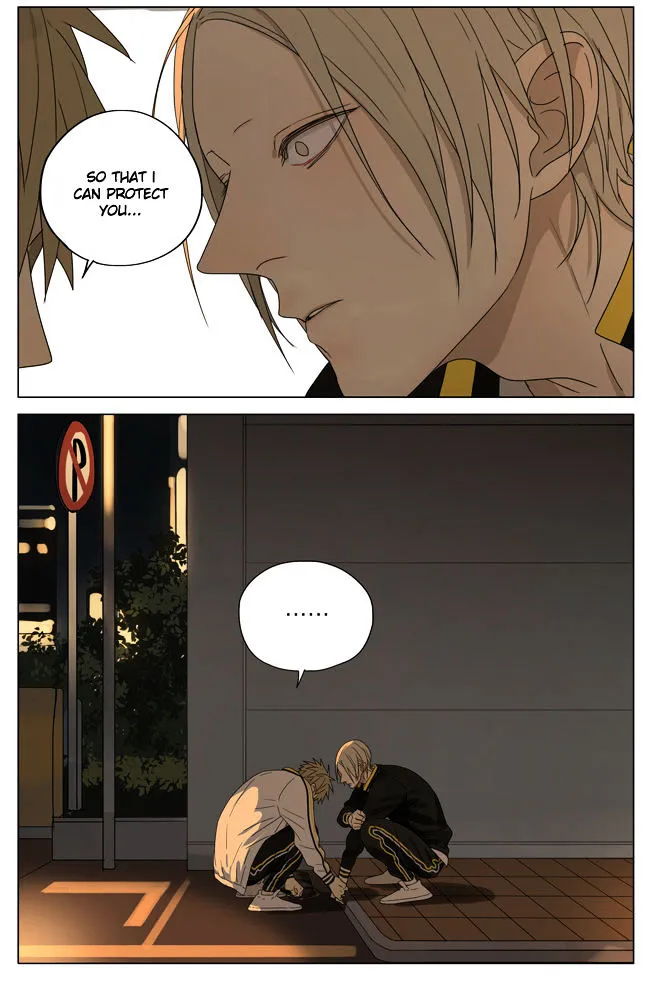 Read 19 Days chapter 169 image 7 on Lezhin