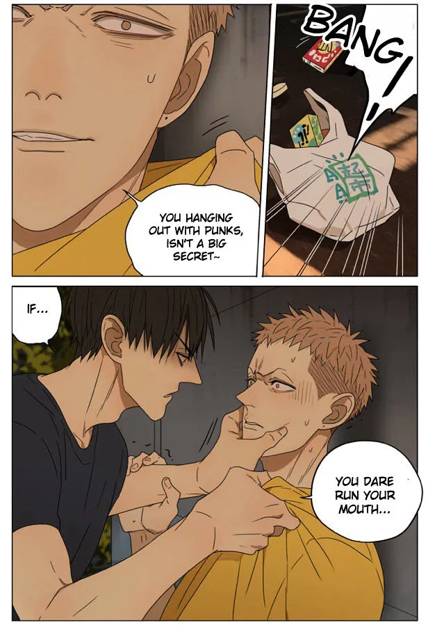 Read 19 Days chapter 170 image 2 on Lezhin