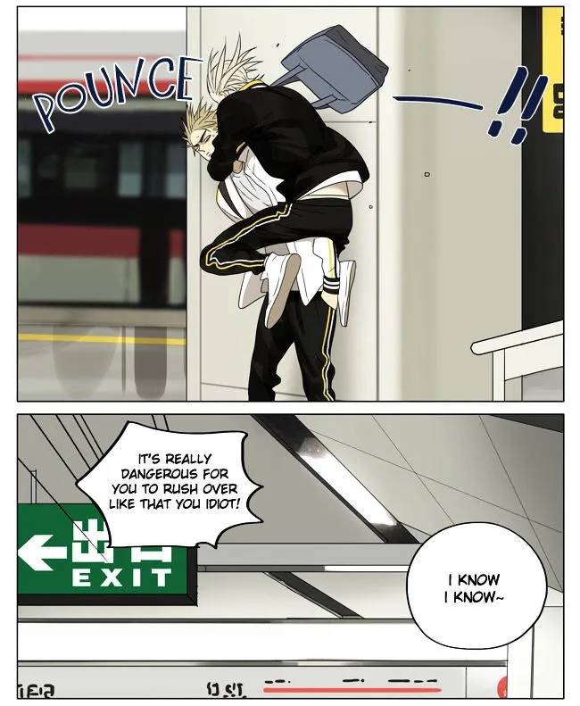 Read 19 Days chapter 171 image 1 on Lezhin