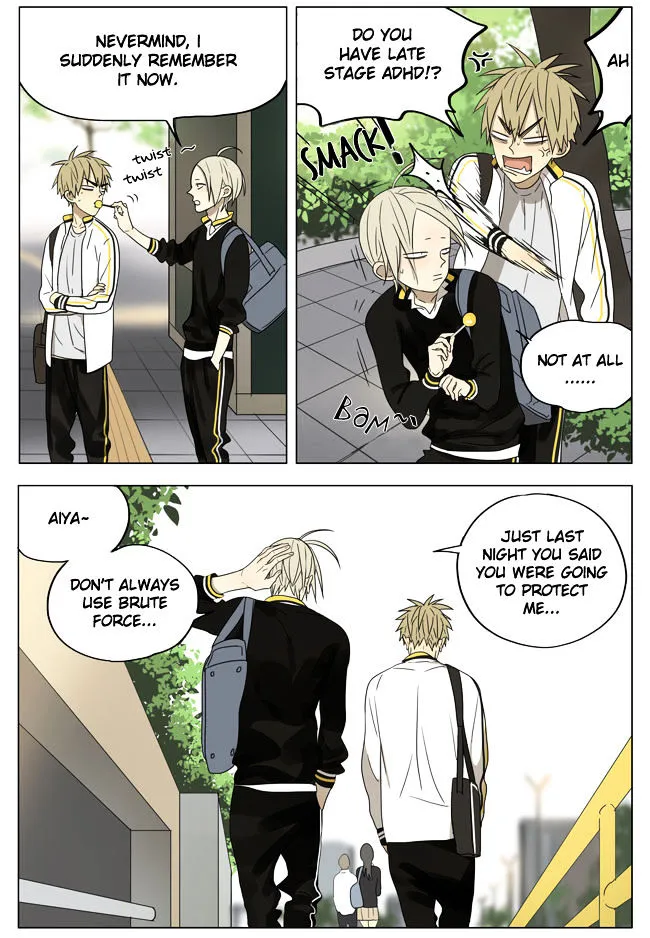 Read 19 Days chapter 171 image 3 on Lezhin