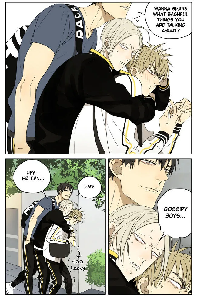 Read 19 Days chapter 171 image 5 on Lezhin