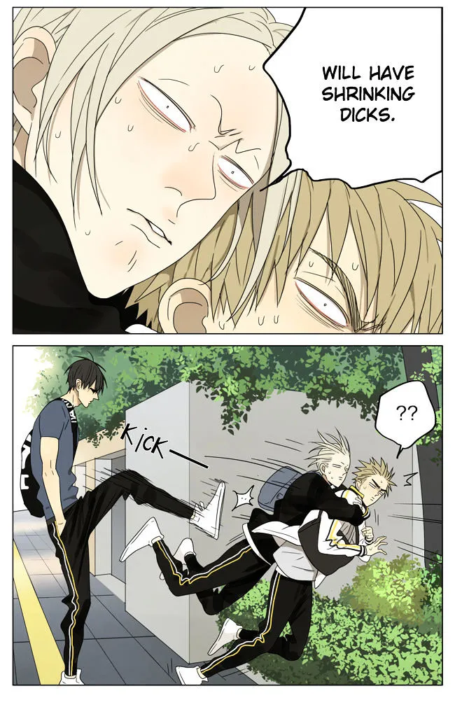 Read 19 Days chapter 171 image 6 on Lezhin