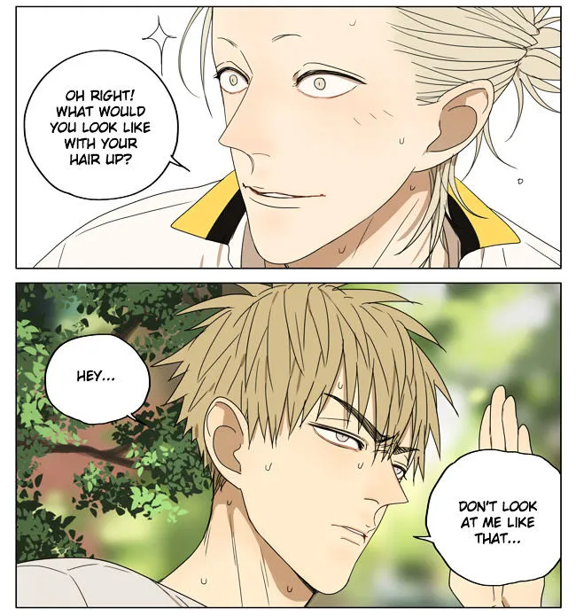 Read 19 Days chapter 173 image 1 on Lezhin