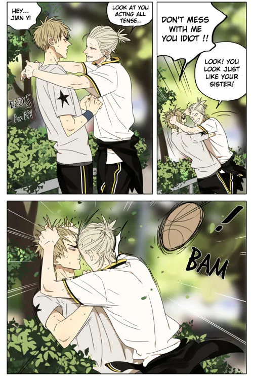Read 19 Days chapter 173 image 2 on Lezhin