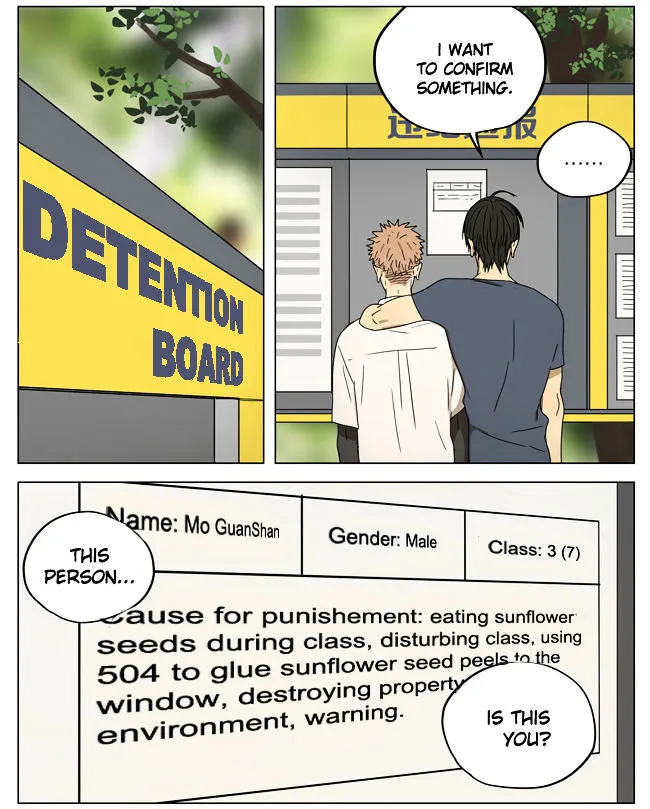Read 19 Days chapter 173 image 5 on Lezhin