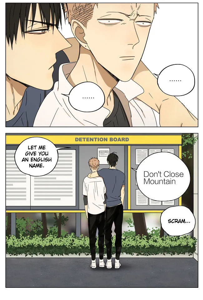 Read 19 Days chapter 173 image 7 on Lezhin