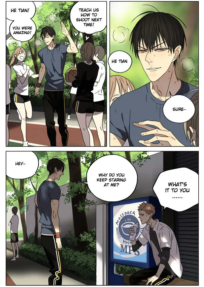 Read 19 Days chapter 174 image 1 on Lezhin