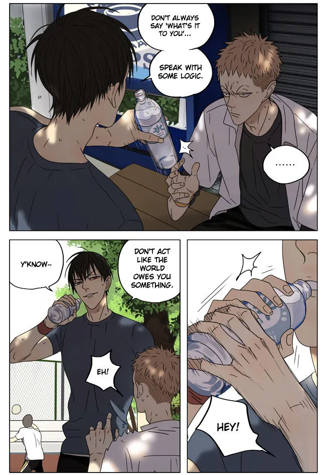 Read 19 Days chapter 174 image 2 on Lezhin