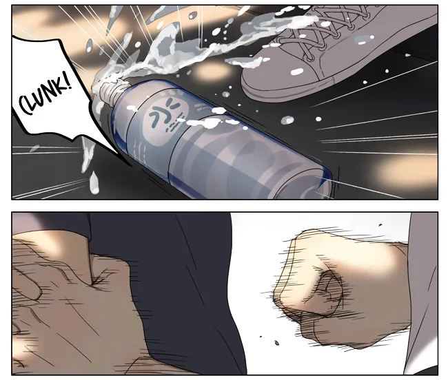 Read 19 Days chapter 175 image 1 on Lezhin