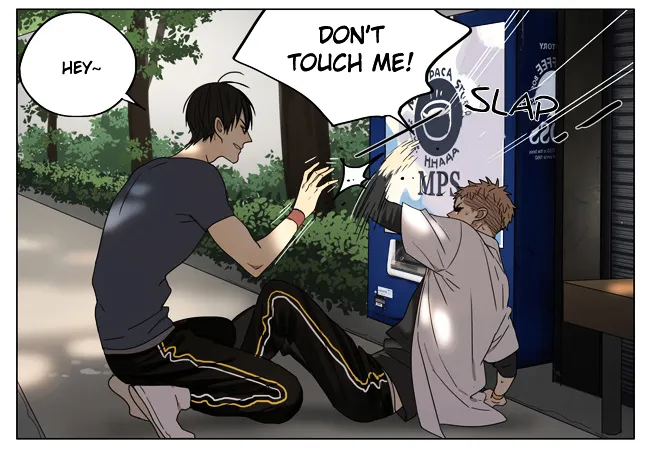 Read 19 Days chapter 175 image 5 on Lezhin