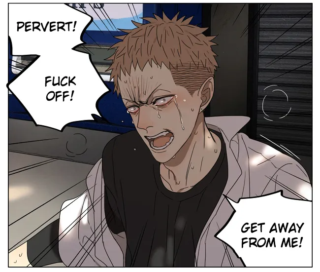 Read 19 Days chapter 175 image 6 on Lezhin