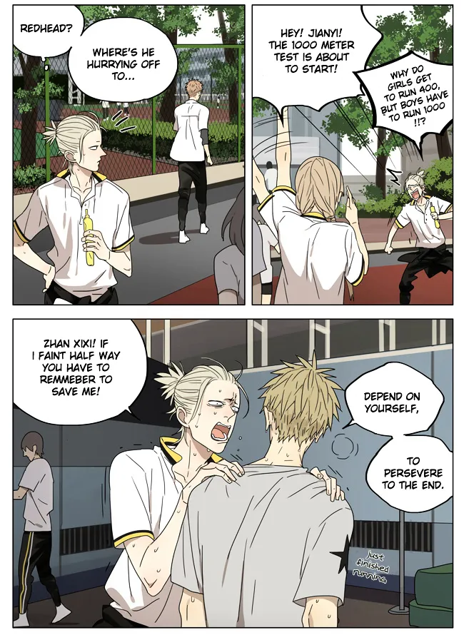 Read 19 Days chapter 176 image 1 on Lezhin