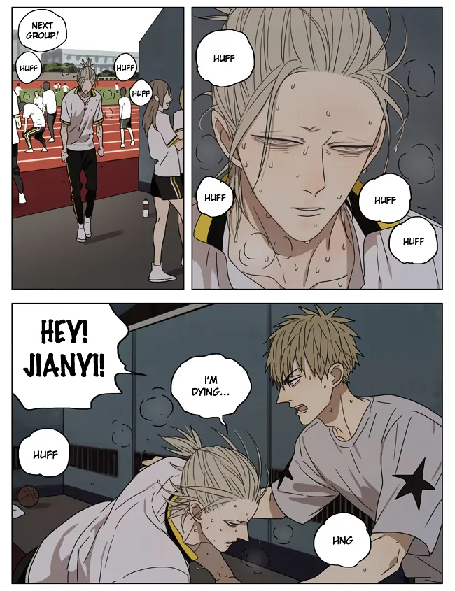 Read 19 Days chapter 176 image 4 on Lezhin