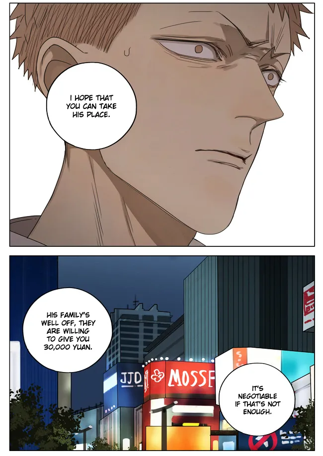 Read 19 Days chapter 178 image 3 on Lezhin