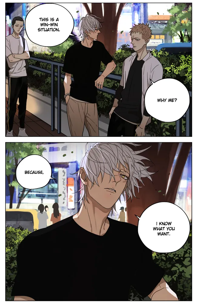 Read 19 Days chapter 178 image 4 on Lezhin