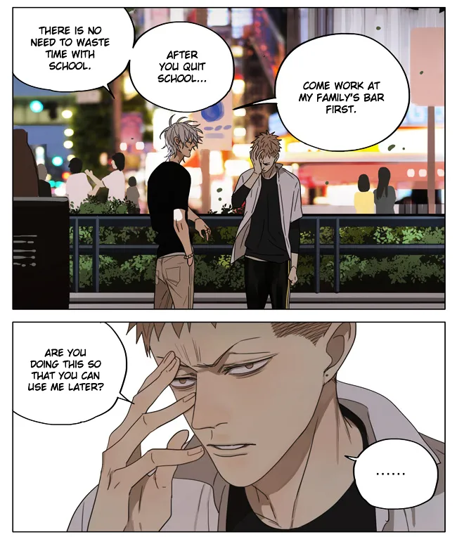 Read 19 Days chapter 178 image 5 on Lezhin