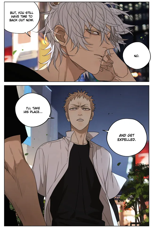 Read 19 Days chapter 178 image 7 on Lezhin