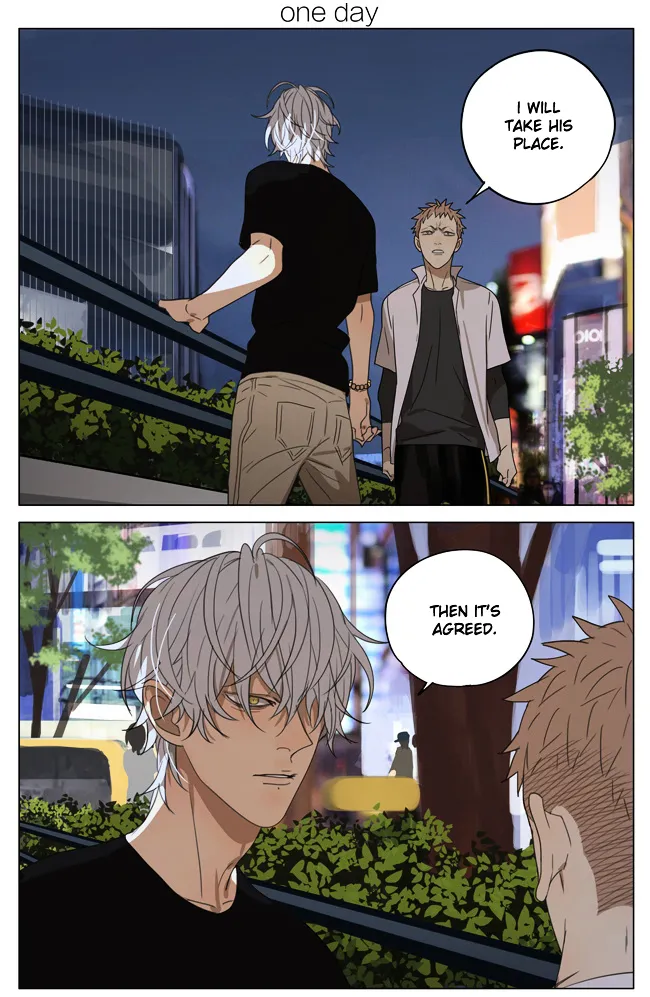 Read 19 Days chapter 179 image 1 on Lezhin