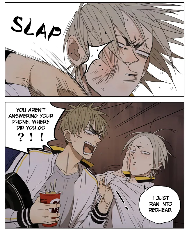Read 19 Days chapter 179 image 7 on Lezhin