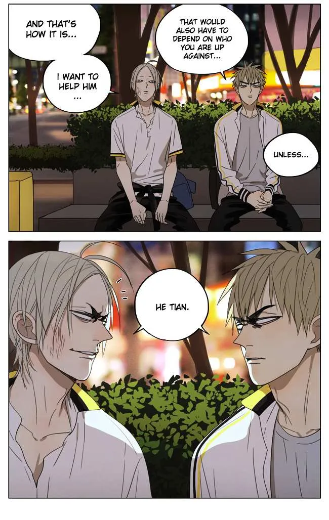 Read 19 Days chapter 179 image 8 on Lezhin