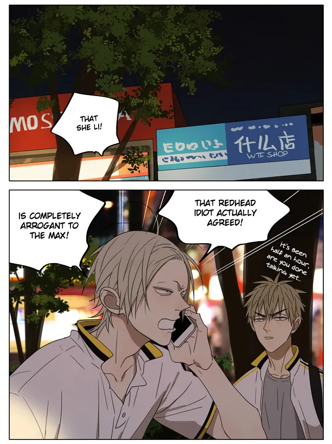 Read 19 Days chapter 180 image 1 on Lezhin