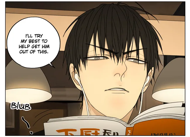 Read 19 Days chapter 180 image 5 on Lezhin