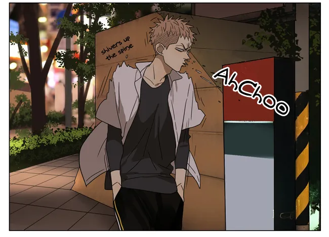 Read 19 Days chapter 180 image 7 on Lezhin
