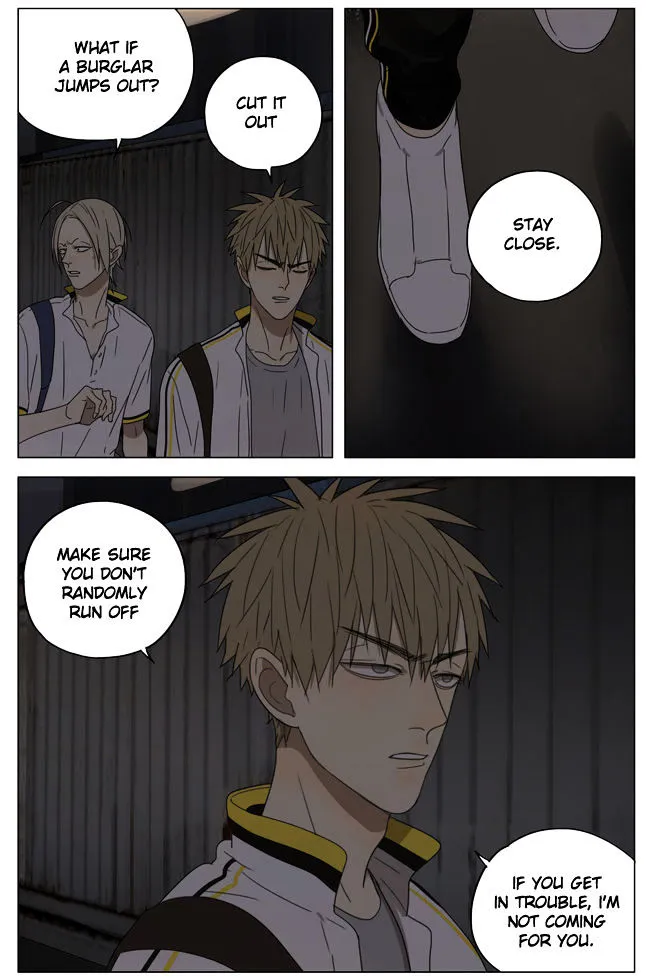 Read 19 Days chapter 181 image 1 on Lezhin