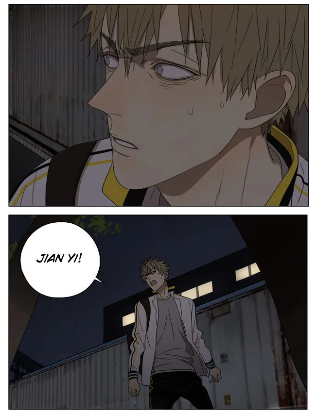 Read 19 Days chapter 181 image 3 on Lezhin