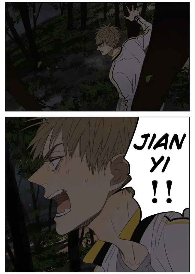Read 19 Days chapter 181 image 5 on Lezhin