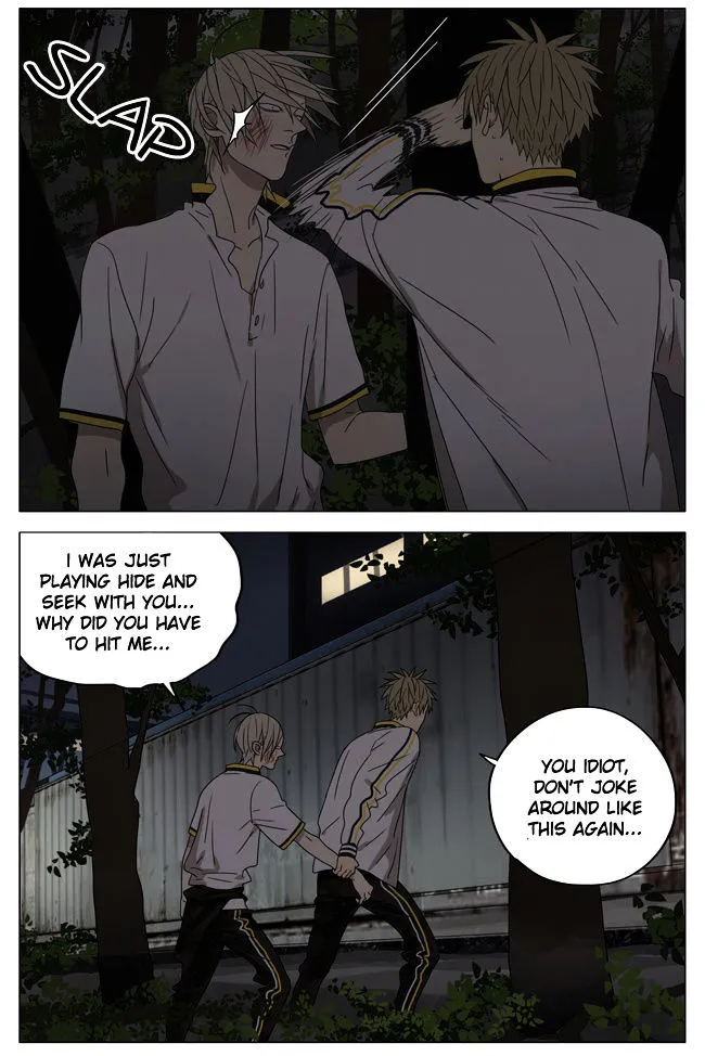 Read 19 Days chapter 181 image 7 on Lezhin
