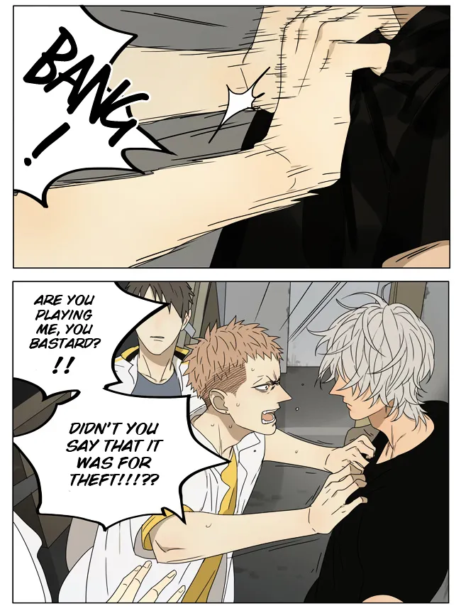 Read 19 Days chapter 182 image 3 on Lezhin