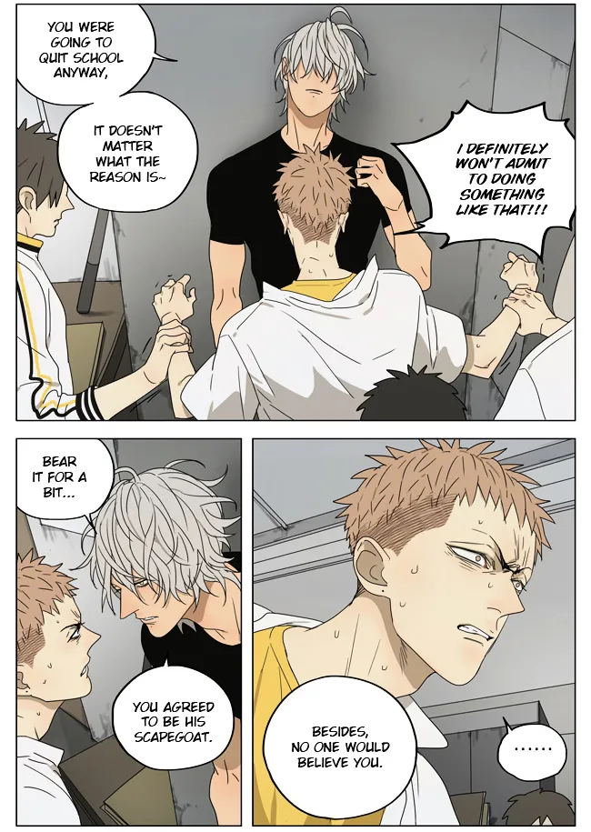 Read 19 Days chapter 182 image 4 on Lezhin